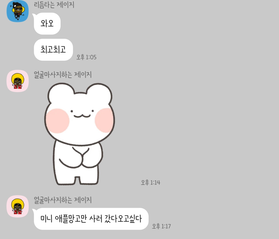 하례농산 이미지