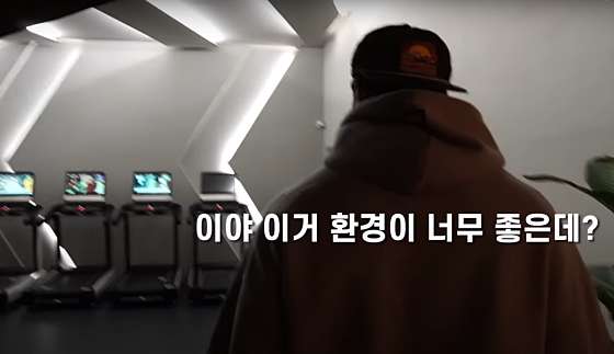 제임스휘트니스 이미지