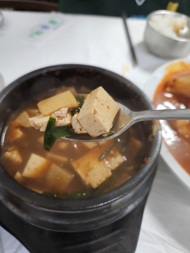 전원식당 이미지