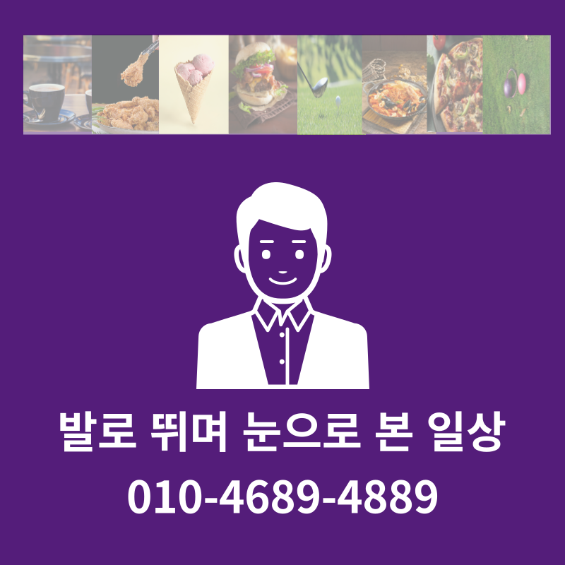 텐퍼센트커피남부 이미지