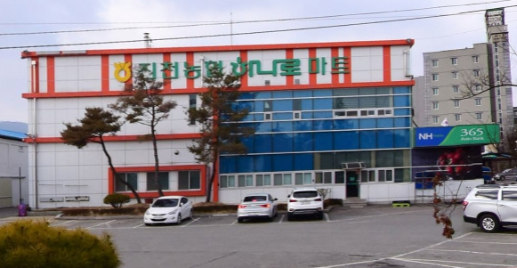 진천농협하나로마트 이미지