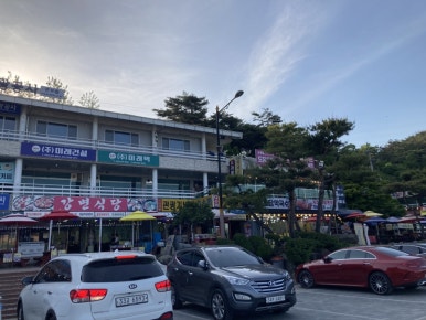 석문슈퍼 이미지
