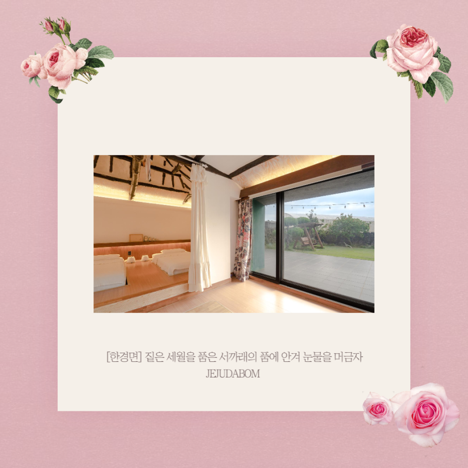 붉은태양맛집 이미지