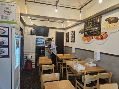 골뱅이닭컴 이미지