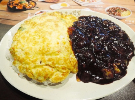 희망반점 이미지