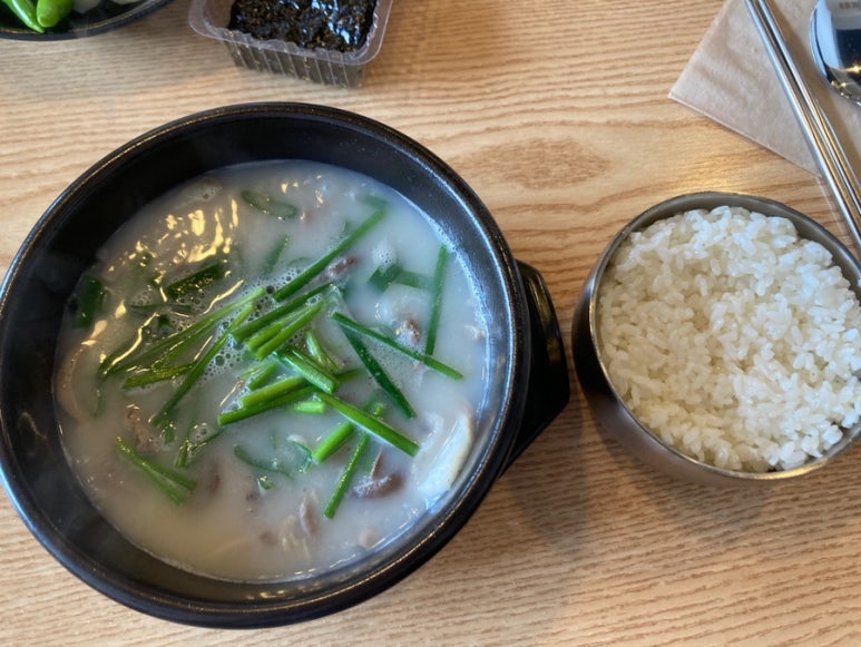 국밥도감 이미지