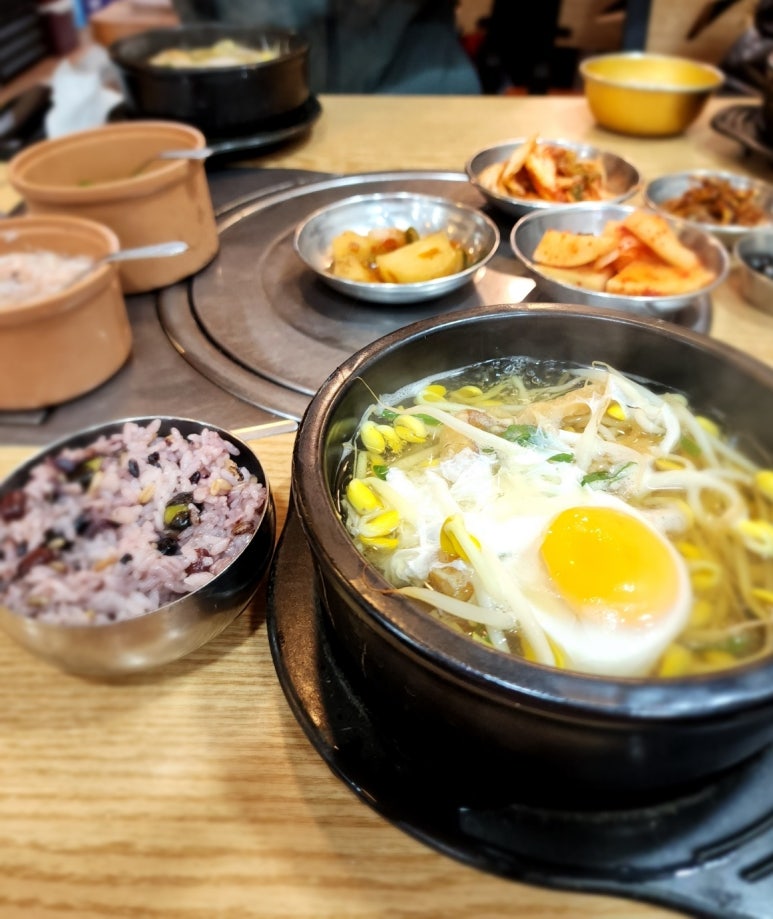 서씨네해장국 이미지