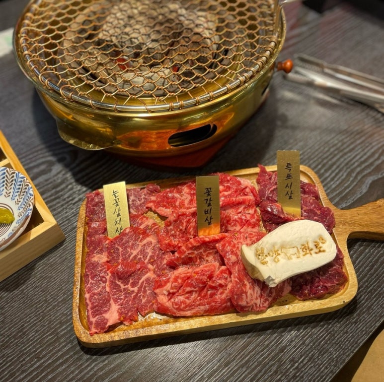 한양화로 낙성대점 이미지