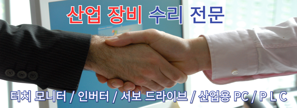 비케이테크 이미지