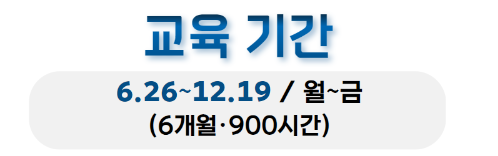 지성인력 이미지