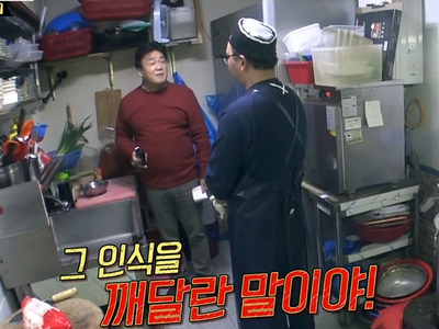정가는짬뽕 이미지