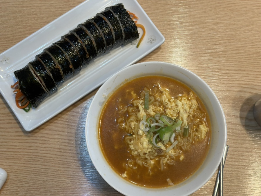 엽이네김밥 이미지