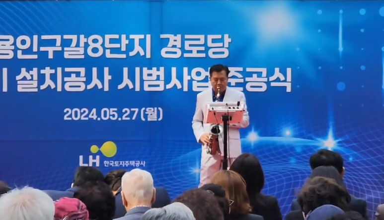 황금자동차공업사 이미지