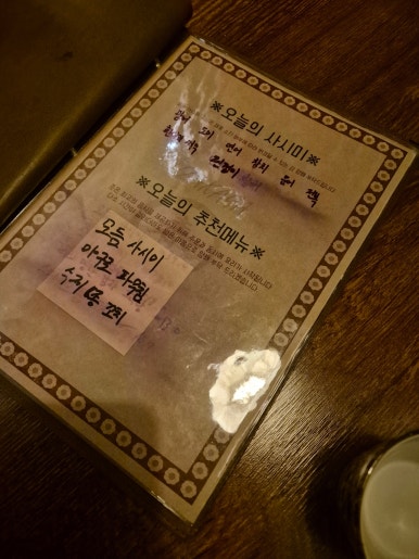 춘상인테리어 이미지