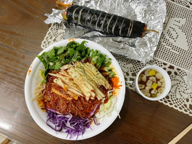 마시짱분식 이미지