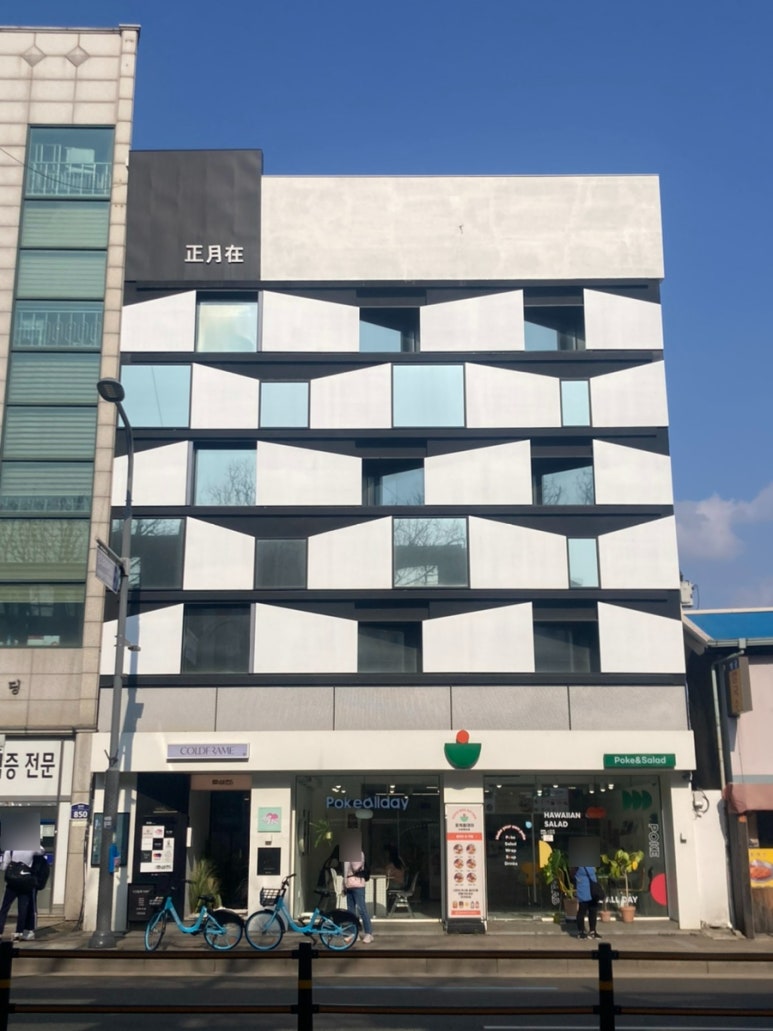콜드프레임 이미지
