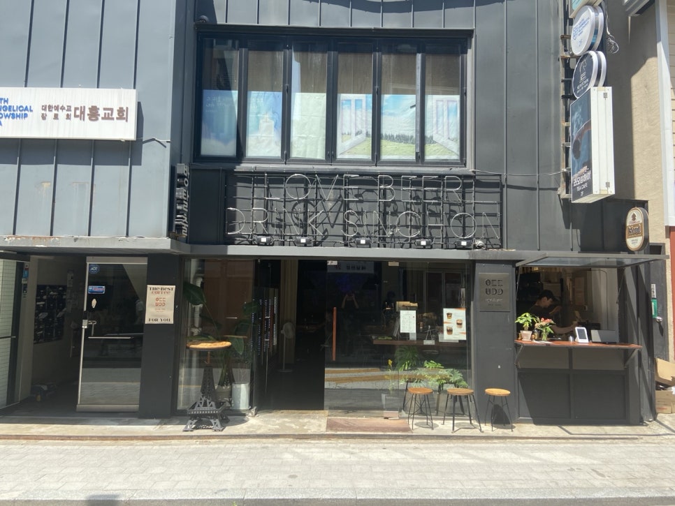 언더독커피 이미지