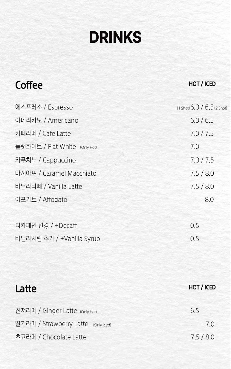 진선카페 이미지