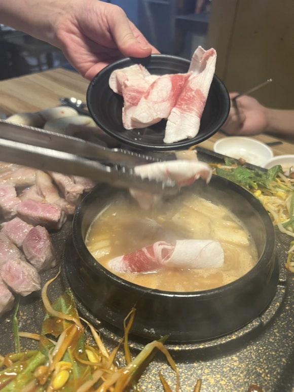 고기한판 이미지