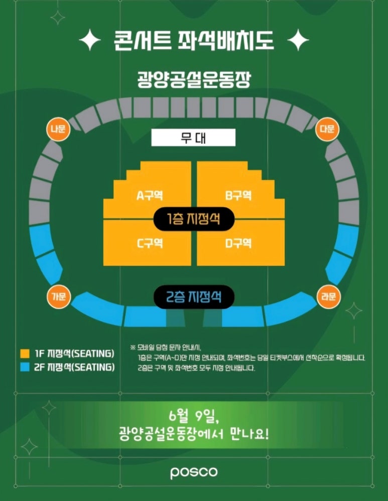 불러썸 이미지