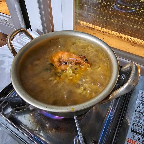행운수산 이미지