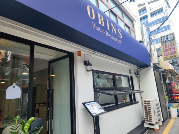 빚짜 위례점 이미지