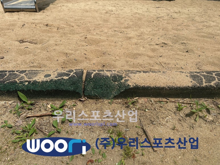 팔곡초등학교 이미지