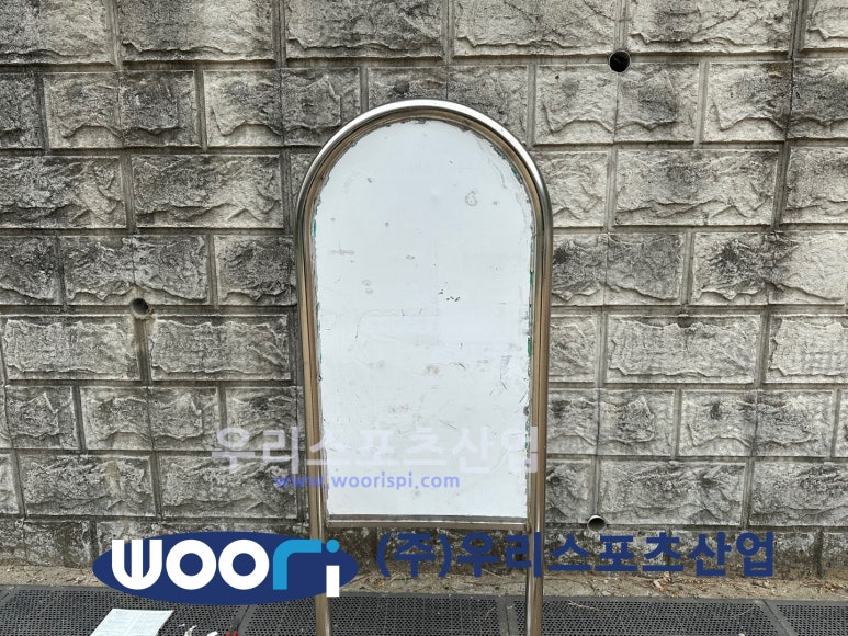 안산덕인초등학교 이미지