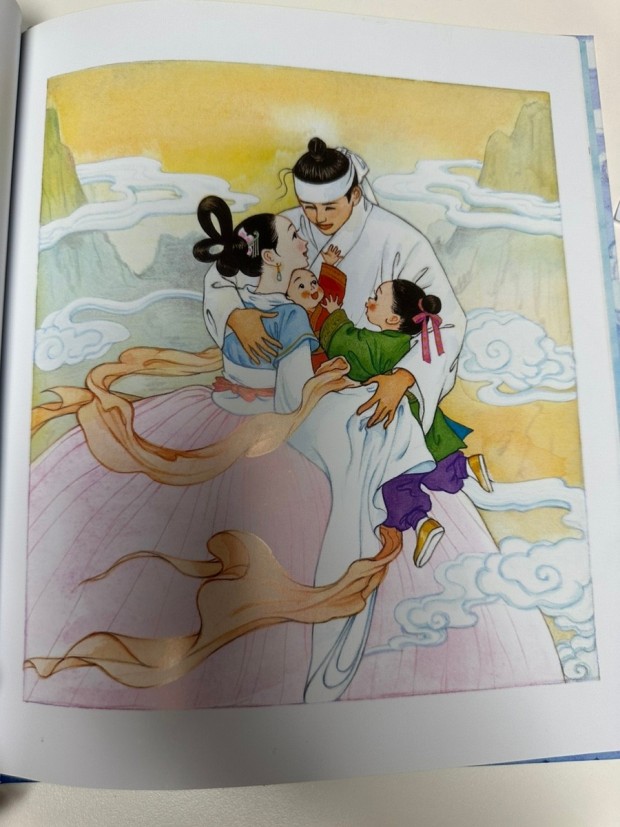 선녀와나뭇꾼 이미지