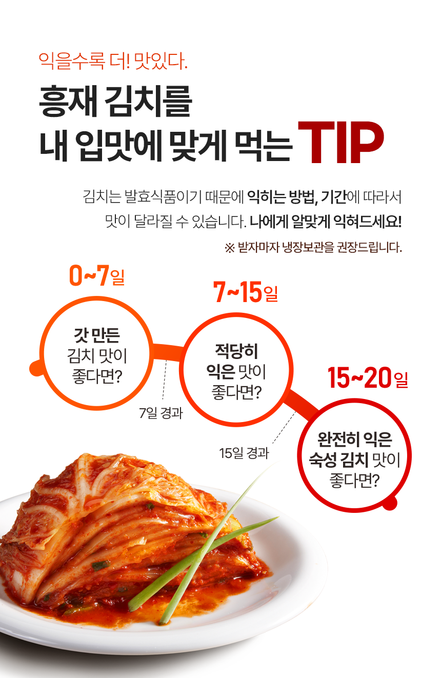 (주)비섬아이앤씨 이미지