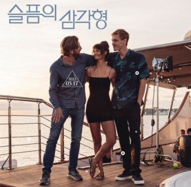 투에이치 이미지