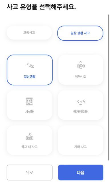 더바다 이미지