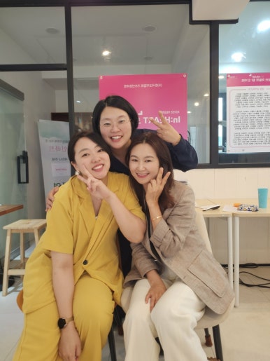 인하트 이미지