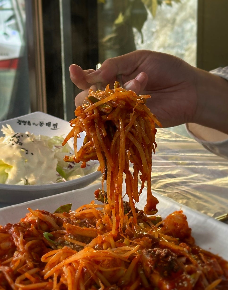 김영희강남아구찜천전점 이미지