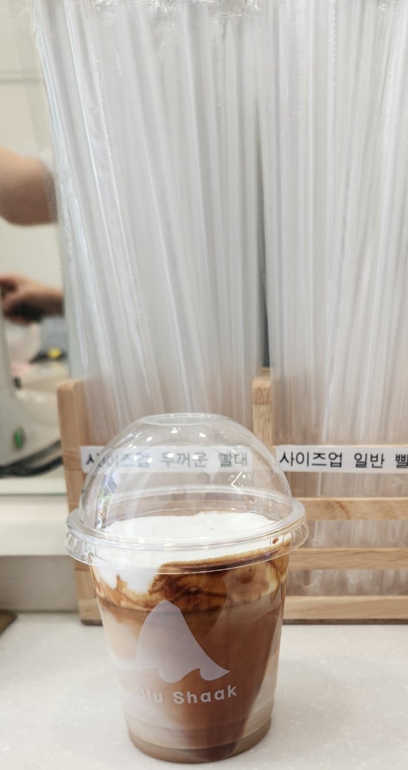 블루샥 대전둔산점 이미지