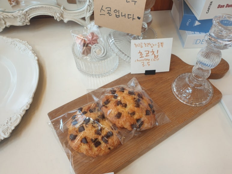 달콤부엌 이미지