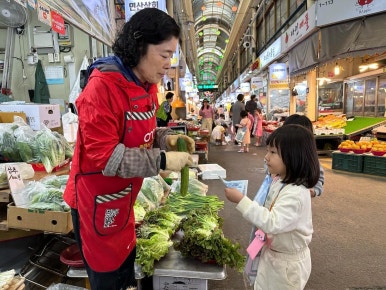 우리한민 이미지