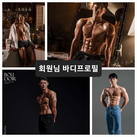 에이지샵 이미지