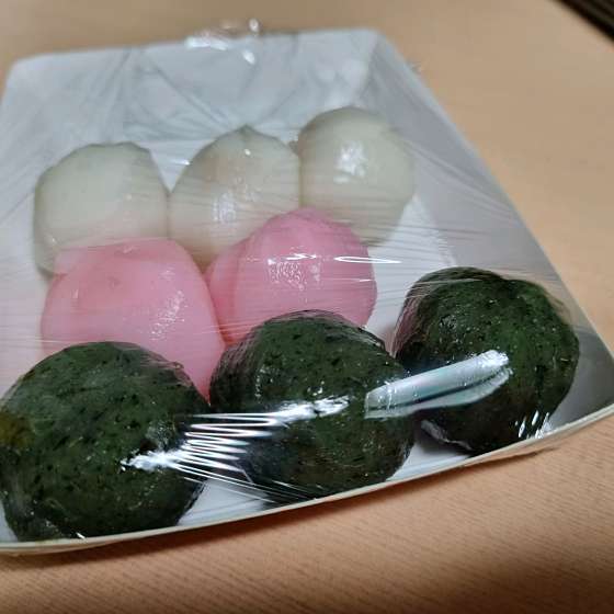 명가의떡 사진 4