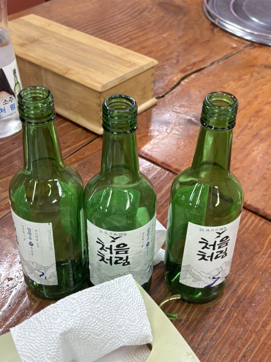 화정한우정육점 이미지