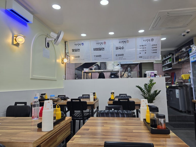 수암밀면 이미지