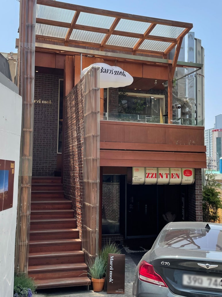 마르지모크 이미지