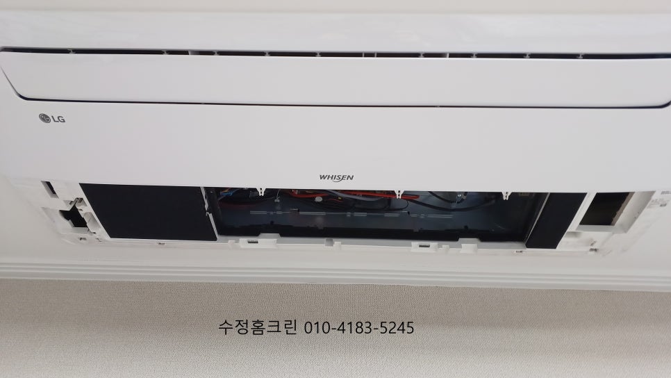 수정홈크린 이미지