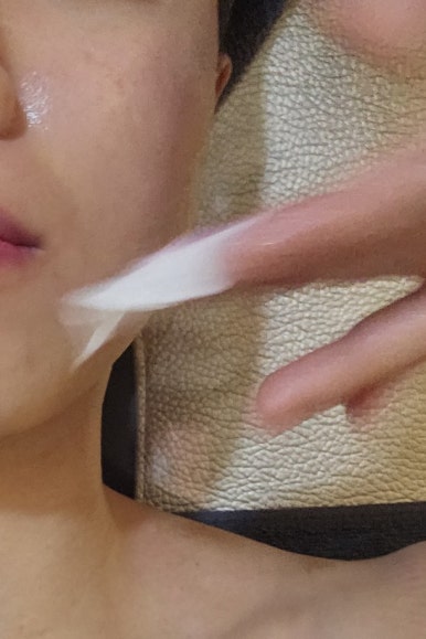 슈가앤라인 이미지