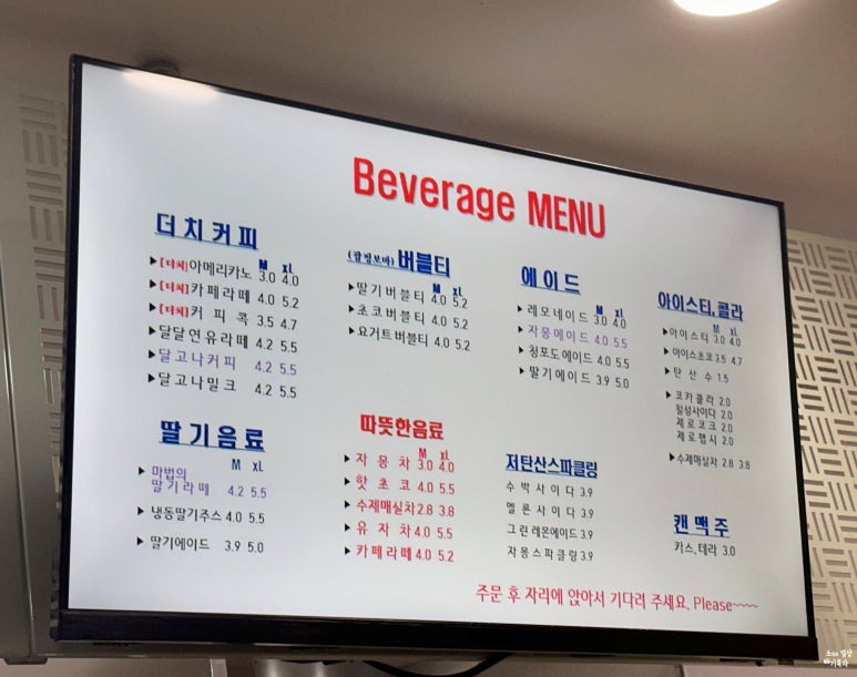 츄러스페셜 이미지