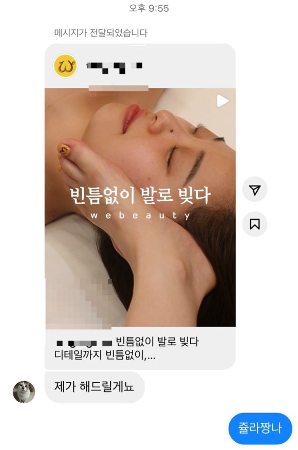 우리동네타이 이미지