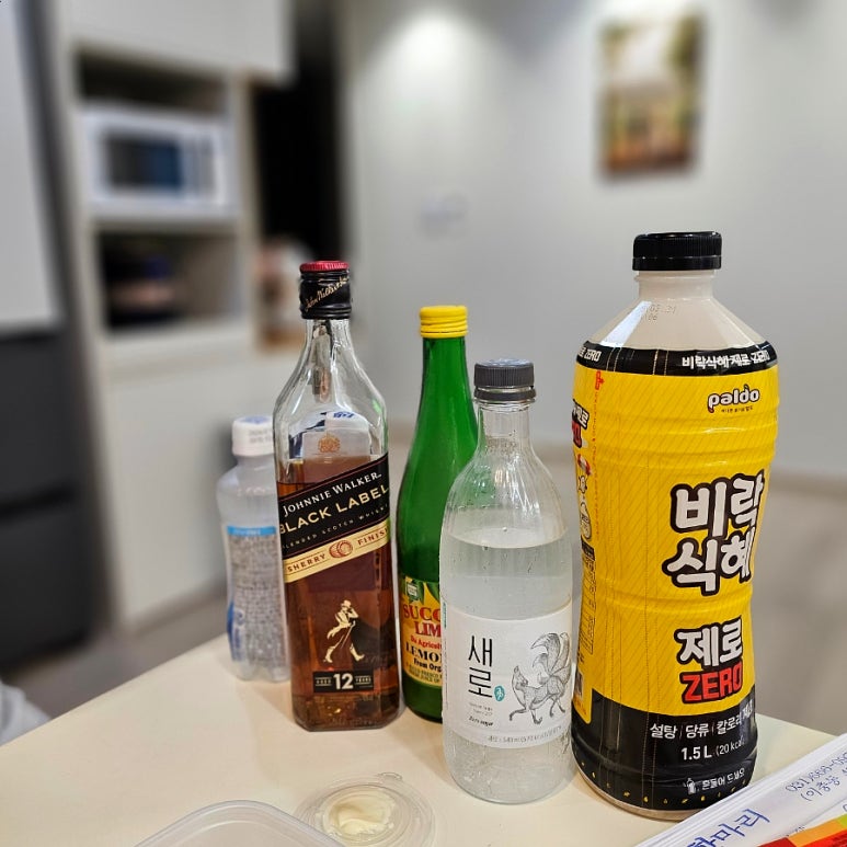 살롱 드 아이하리 이미지