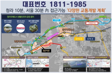 운서스크린골프&카페 이미지