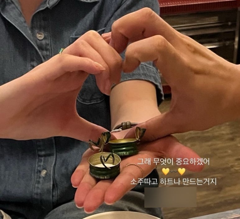 금송포차 이미지