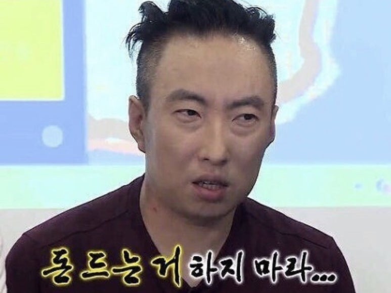 제일홈케어 이미지